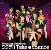Wakuteka Take a chance Limited Edition A EPCE-5905