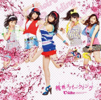 Momoiro Sparkling Limited Edition A EPCE-5786