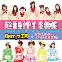 Chou HAPPY SONG Regular Edition B 