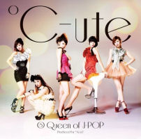 ⑧ Queen of J-POP Limited Edition B EPCE-5988