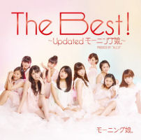 The Best! ~Updated Morning Musume~ Regular Edition EPCE-5995