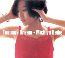 Teenage Dream Regular Edition WPCV-7419