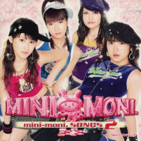 Minimoni Songs 2 Regular Edition EPCE-5265