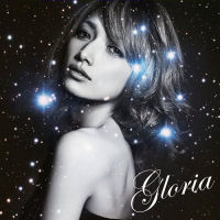 Gloria Limited Edition A AVCD-38203