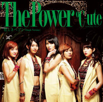 The Power / Kanashiki Heaven (Single Version) Limited Edition A EPCE-7049