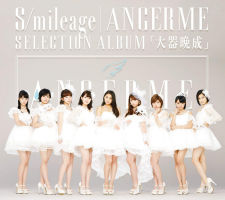 S/mileage / ANGERME SELECTION ALBUM "Taiki Bansei" Regular Edition HKCN-50461