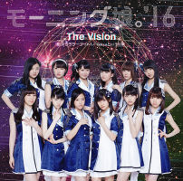 Utakata Saturday Night! / The Vision / Tokyo to Iu Katasumi Limited Edition B EPCE-7219