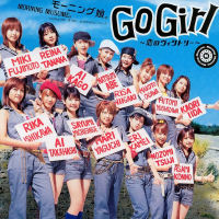 Go Girl ~Koi no Victory~ Limited Edition A EPCE-5237