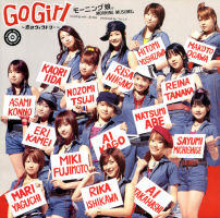 Go Girl ~Koi no Victory~ Regular Edition EPCE-5238